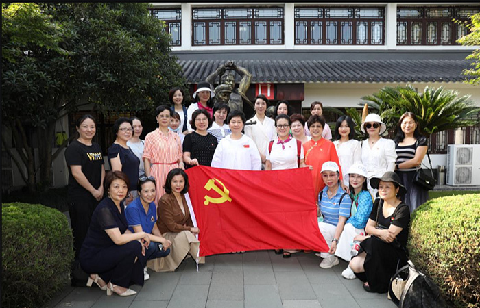 Centennial Birthday of the Communist Party of China - Remember Hongbao Company's Search for the Red Mark Activity